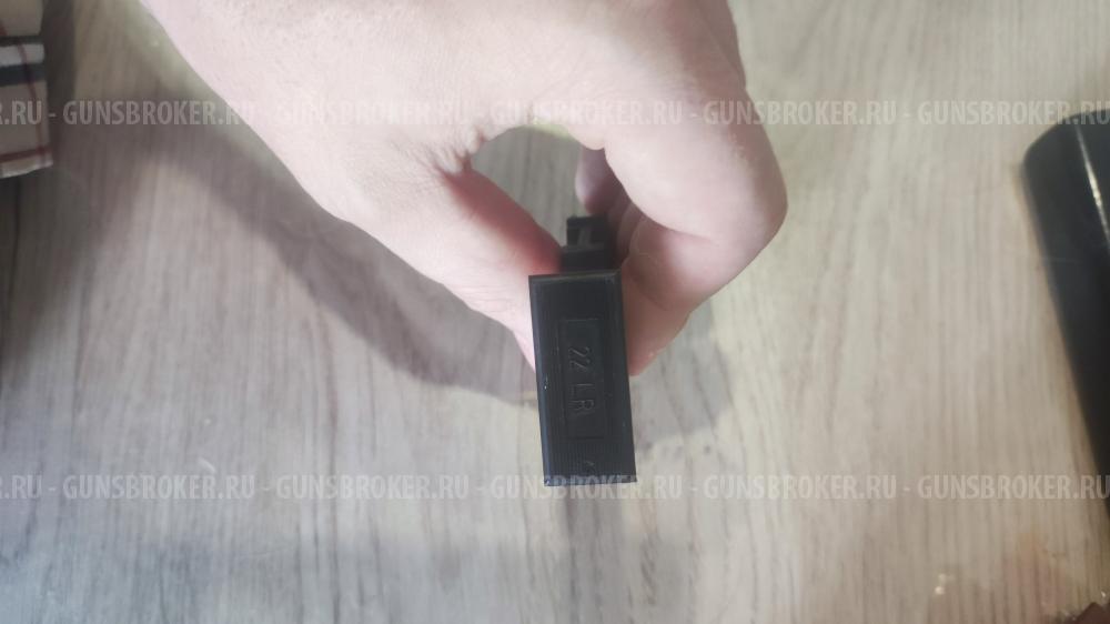 Магазин 452-455-457