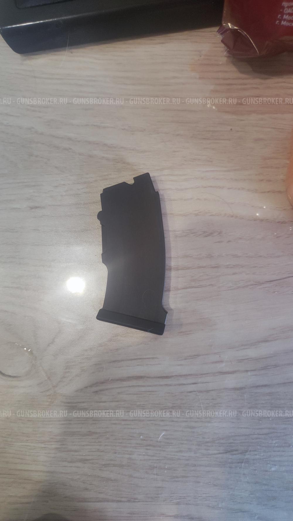 Магазин 452-455-457