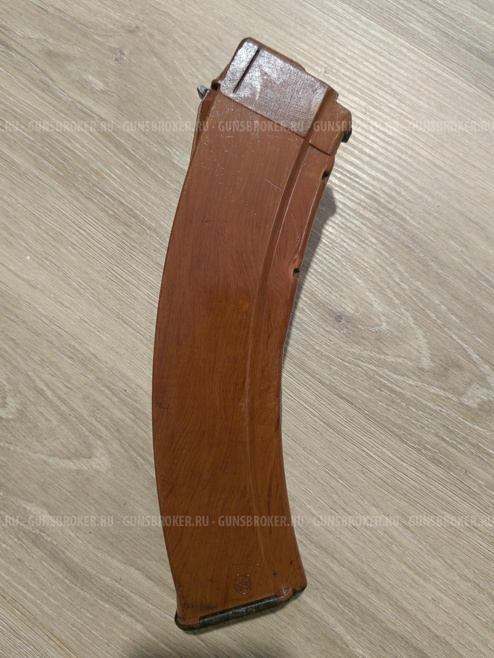 Магазин 5 45 БАКЕЛИТ.