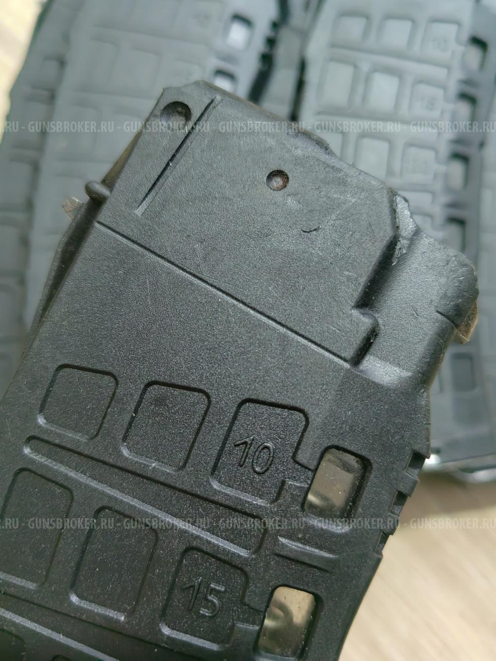 Магазин 5 45.