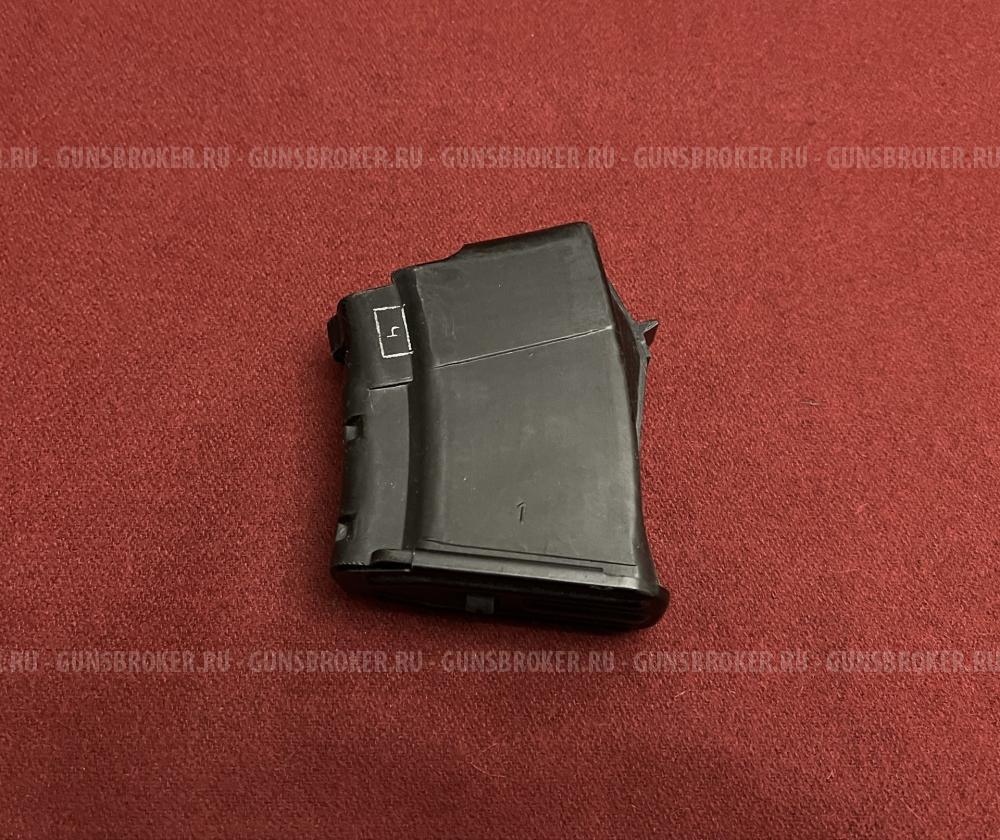 Магазин 5 мест 7.62х39 (Сайга; СОК-94; ВПО-133,134) сб.15-01