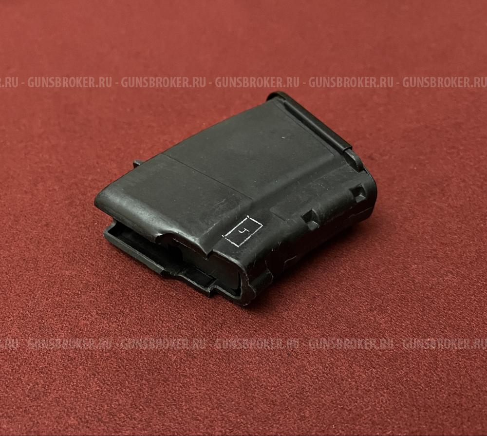 Магазин 5 мест 7.62х39 (Сайга; СОК-94; ВПО-133,134) сб.15-01