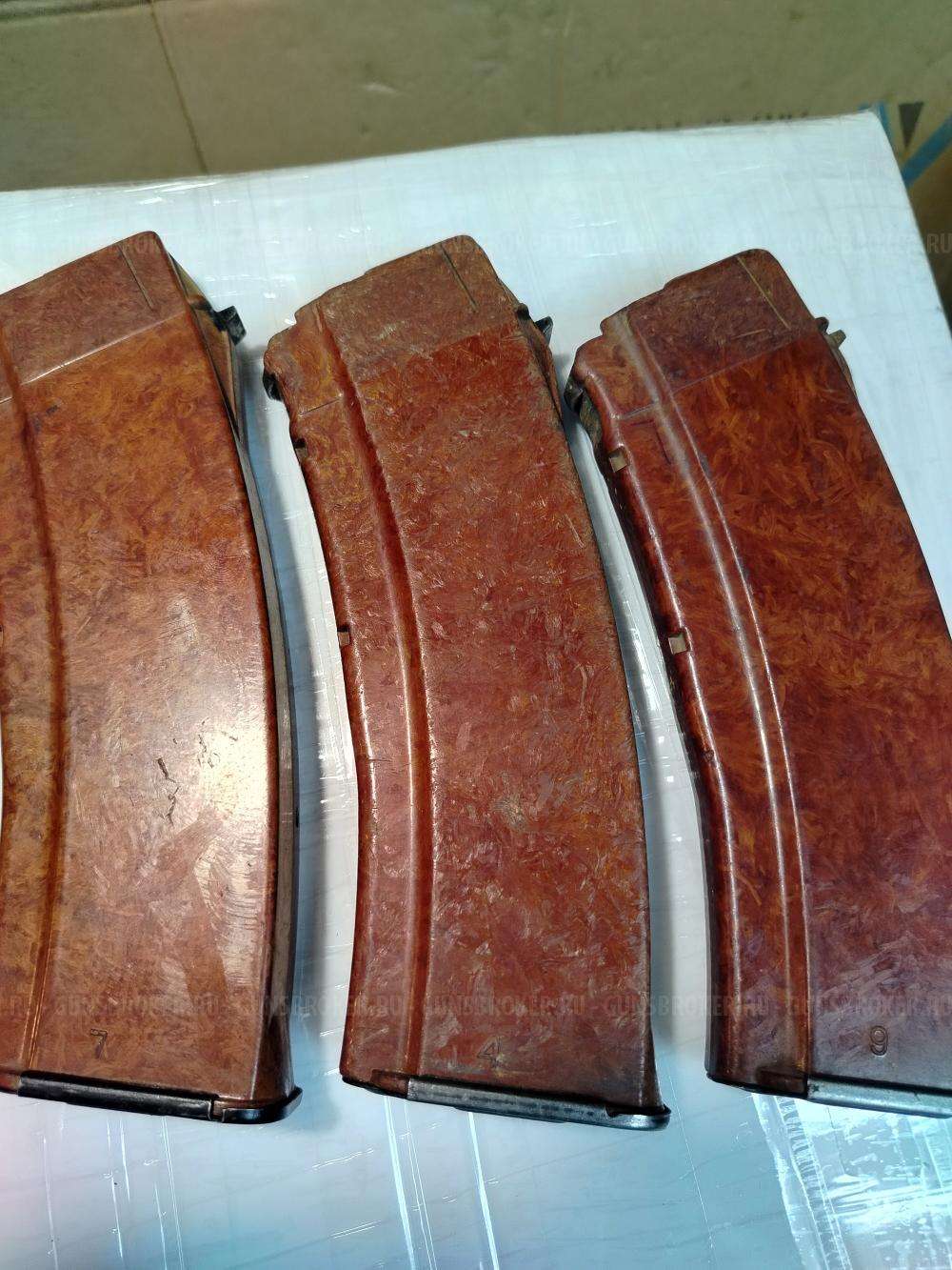 Магазин 5,45  АК редкий СССР