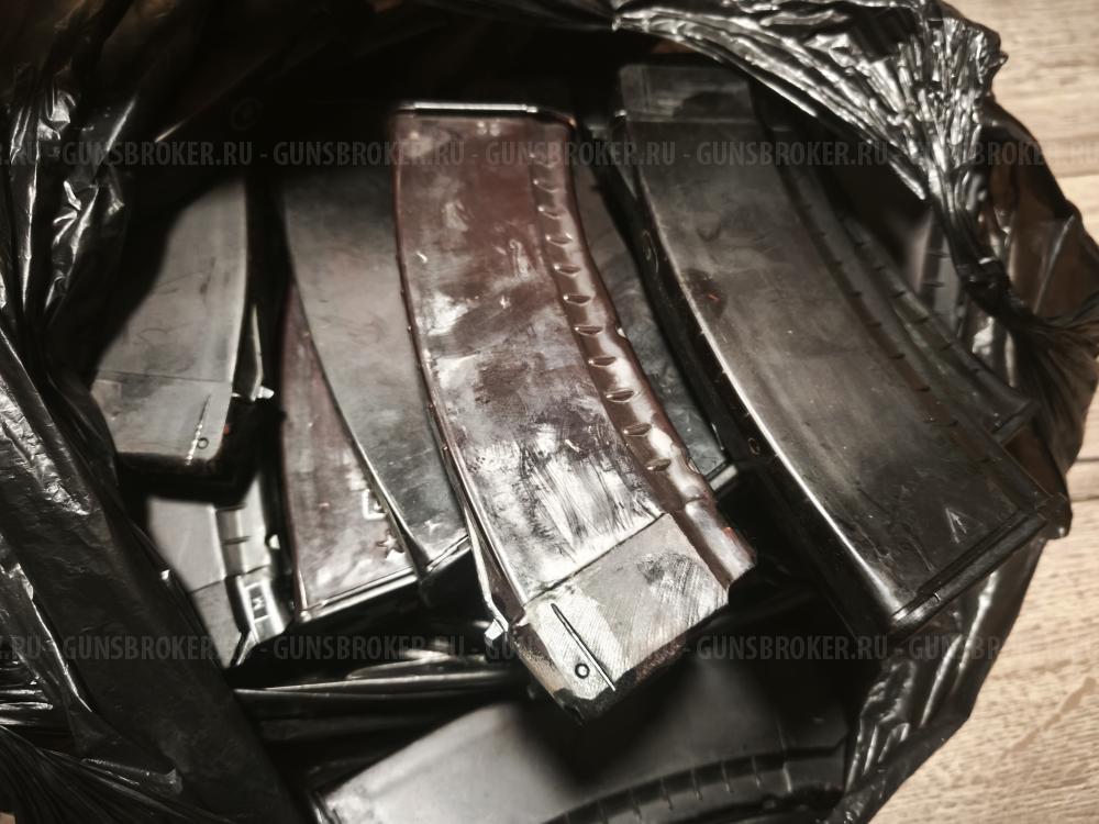 Магазин 5,45х39 Новые