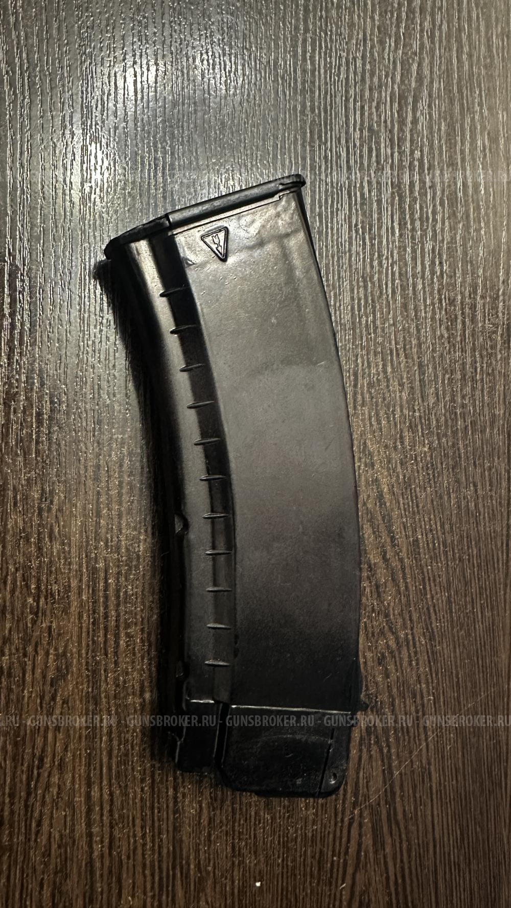 Магазин 5,45х39