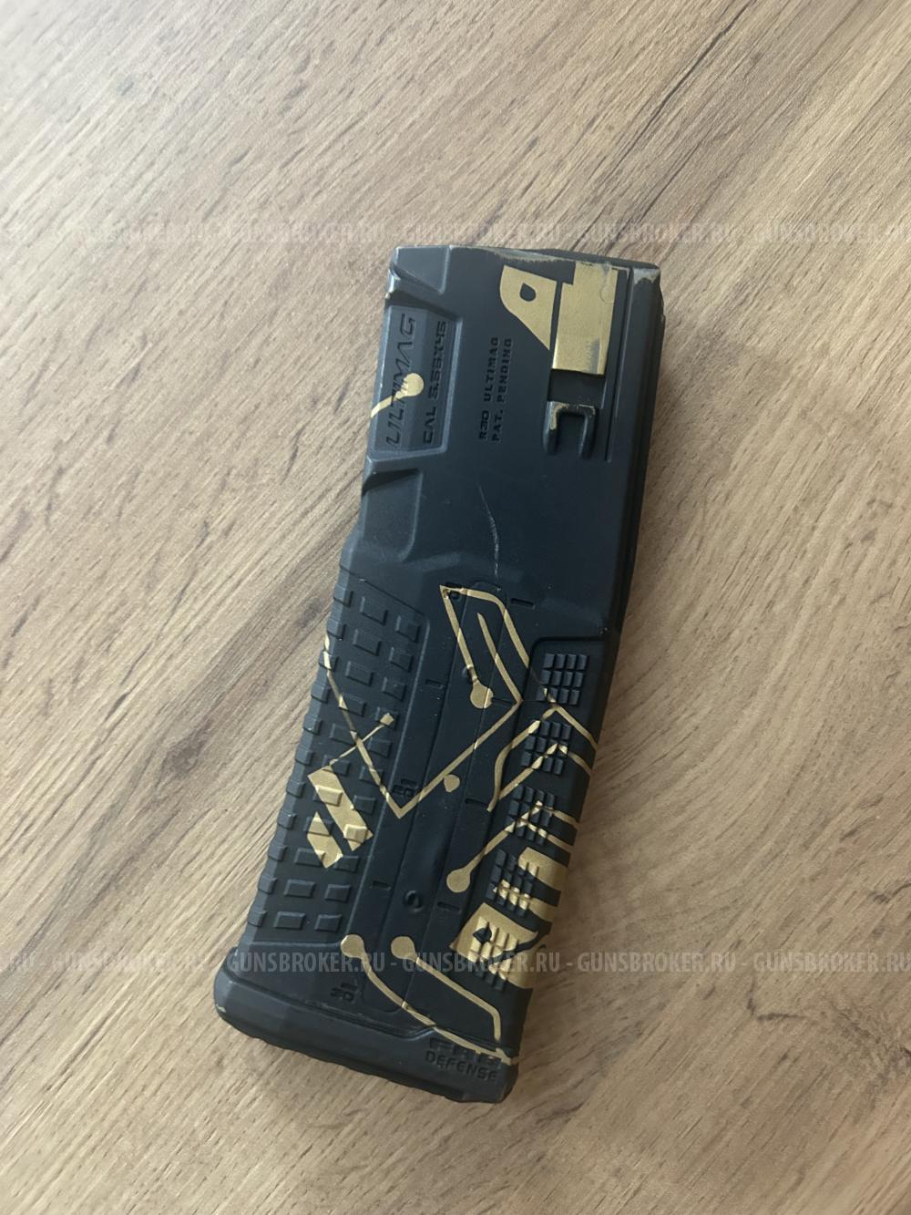 Магазин 5.56х45