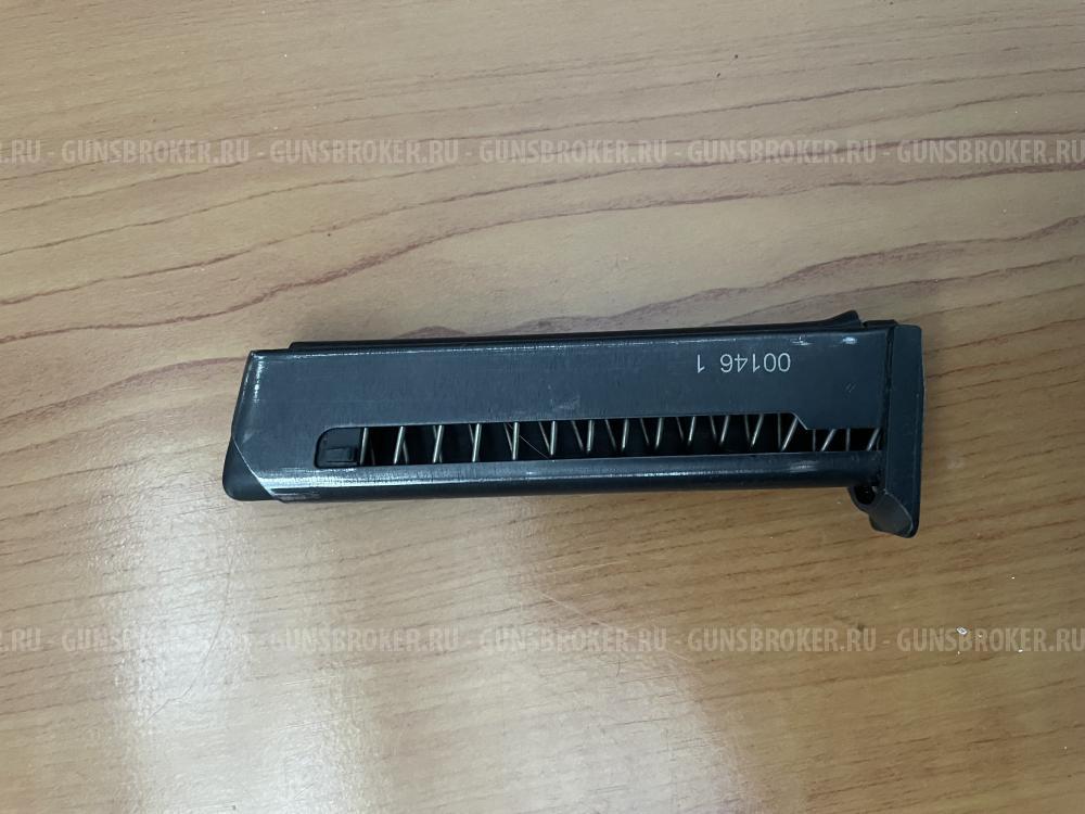 Магазин 6 мест МР-80-13Т 45-го калибра