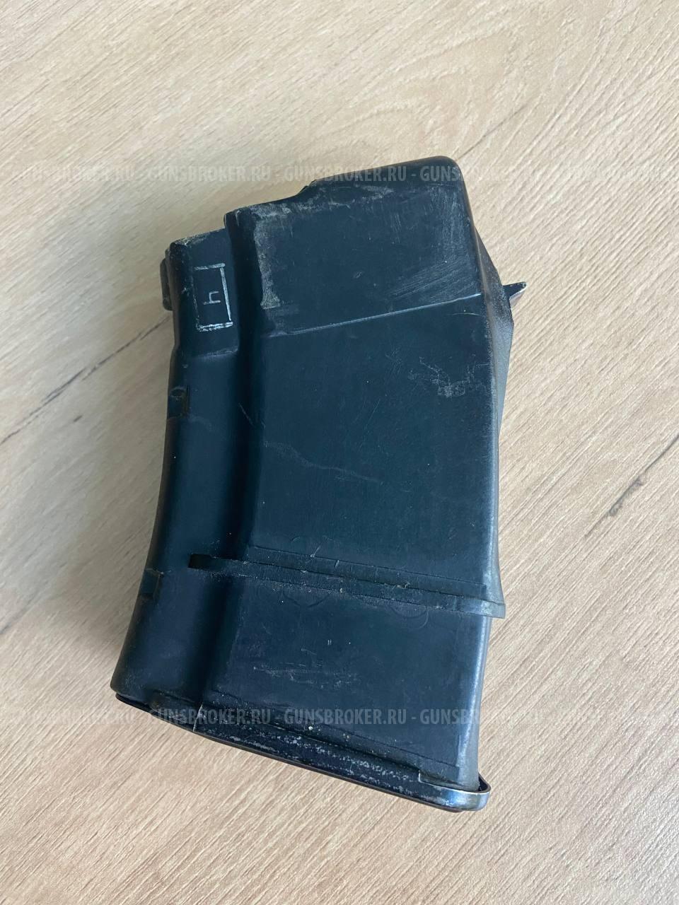 Магазин 7.62 сайга