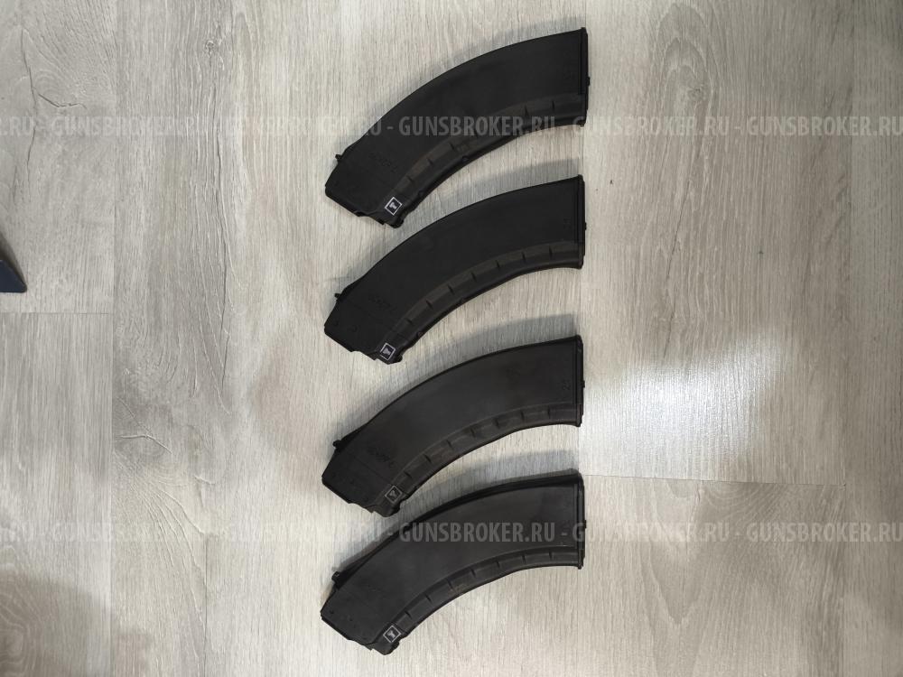 Магазин 7,62×39 к АК-103, оригинал