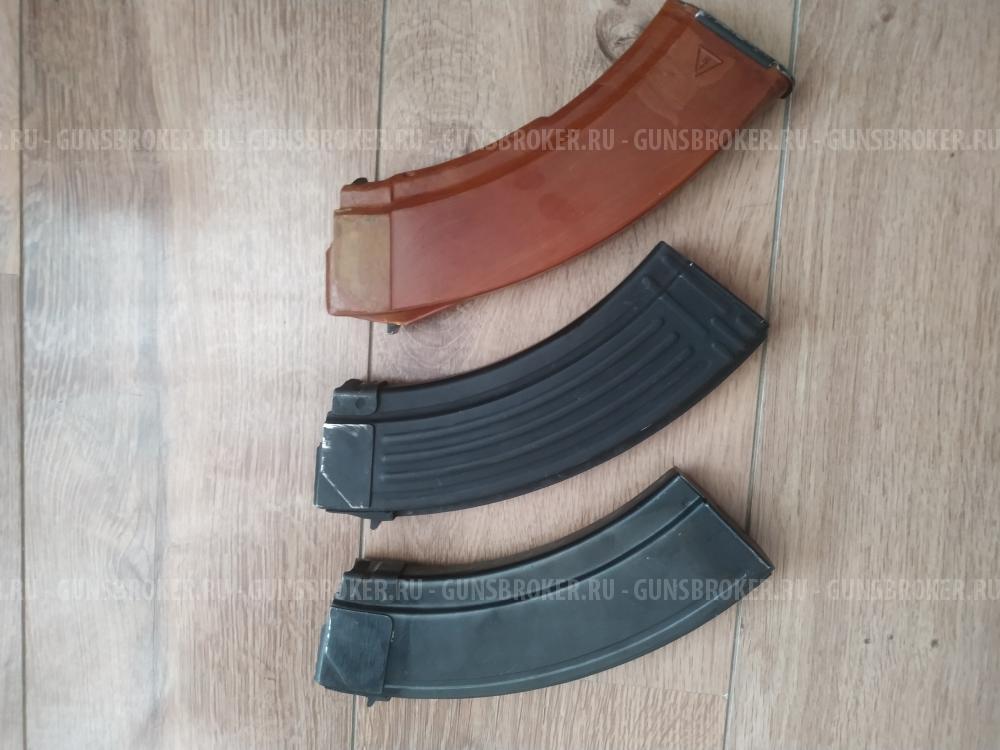 Магазин 7.62*39, цена за 1 шт. 