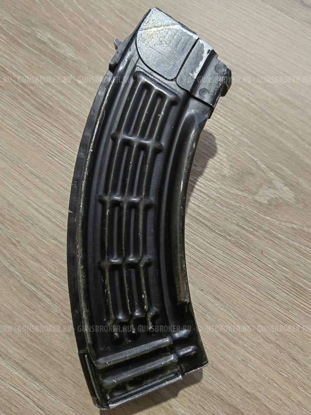 Магазин 7,62.