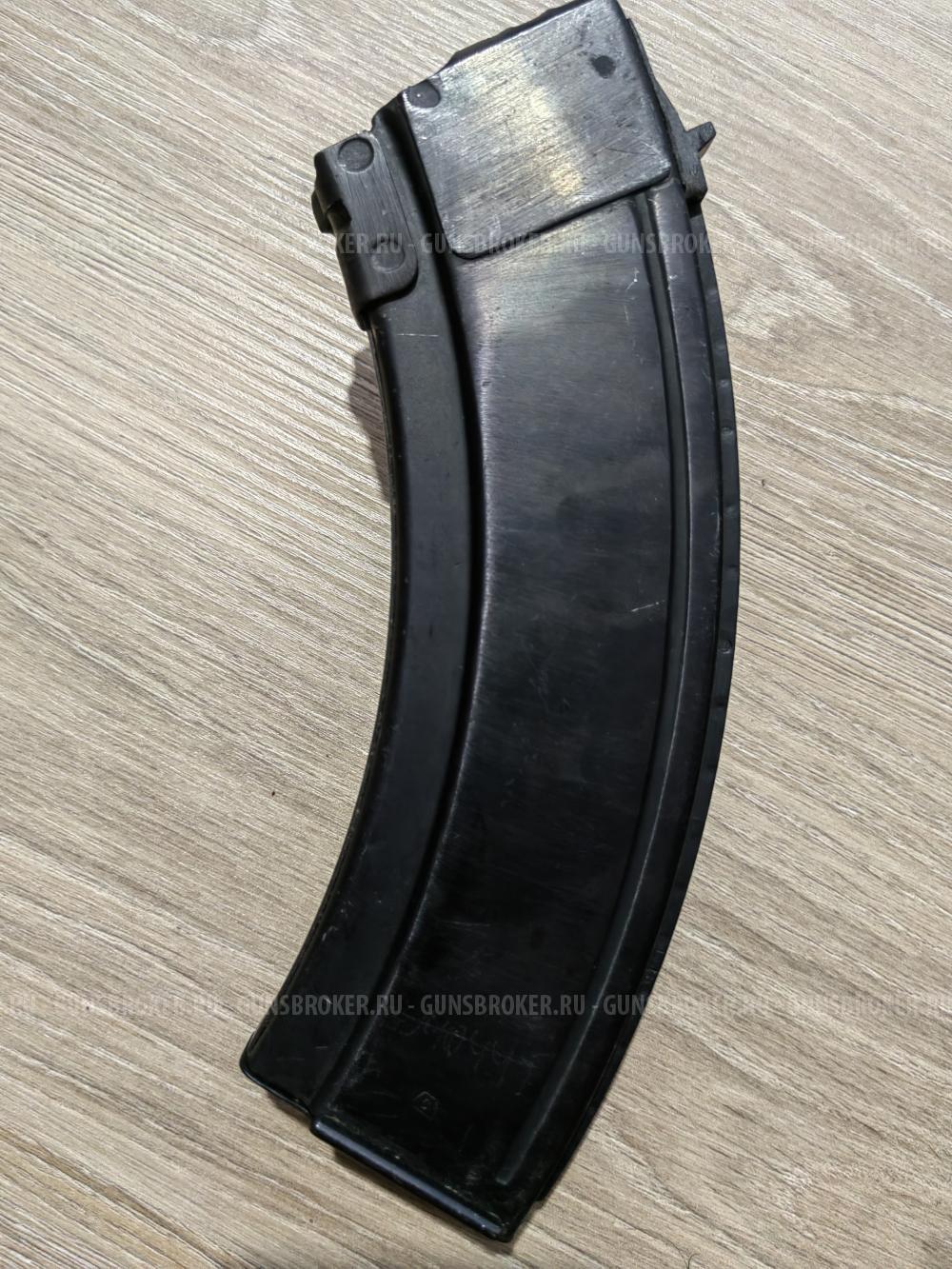 Магазин 7,62.