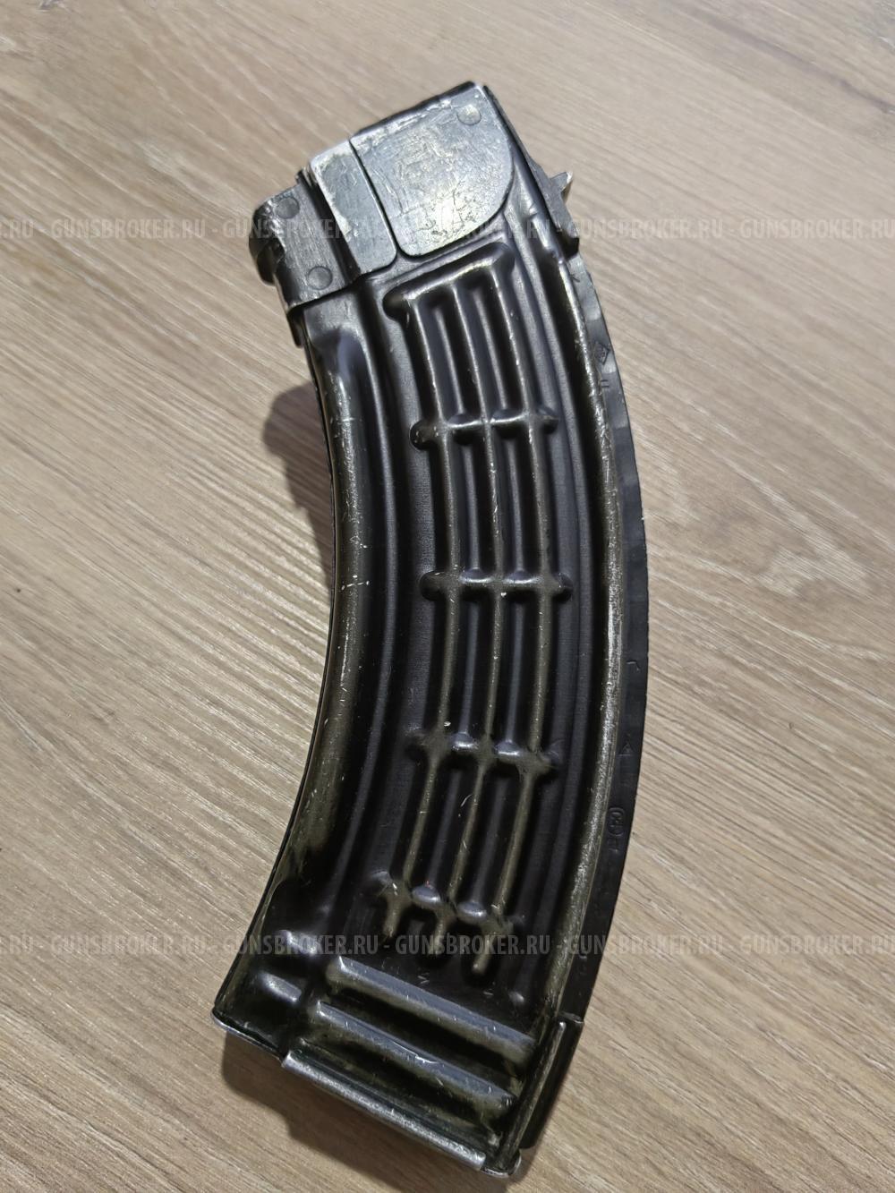 Магазин 7,62.