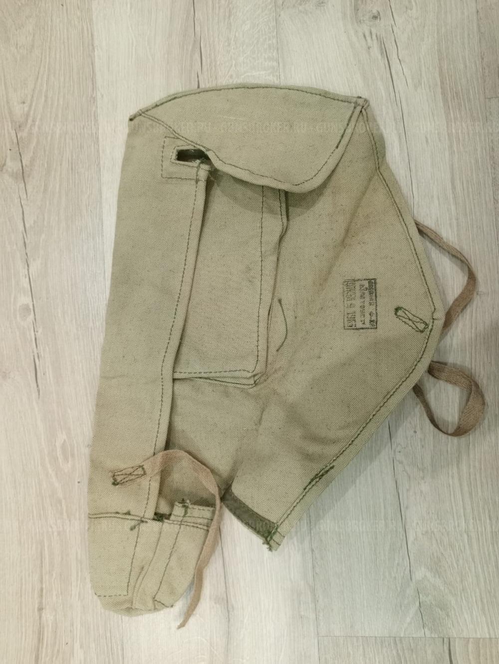 Чехол для автомата АКС-74У