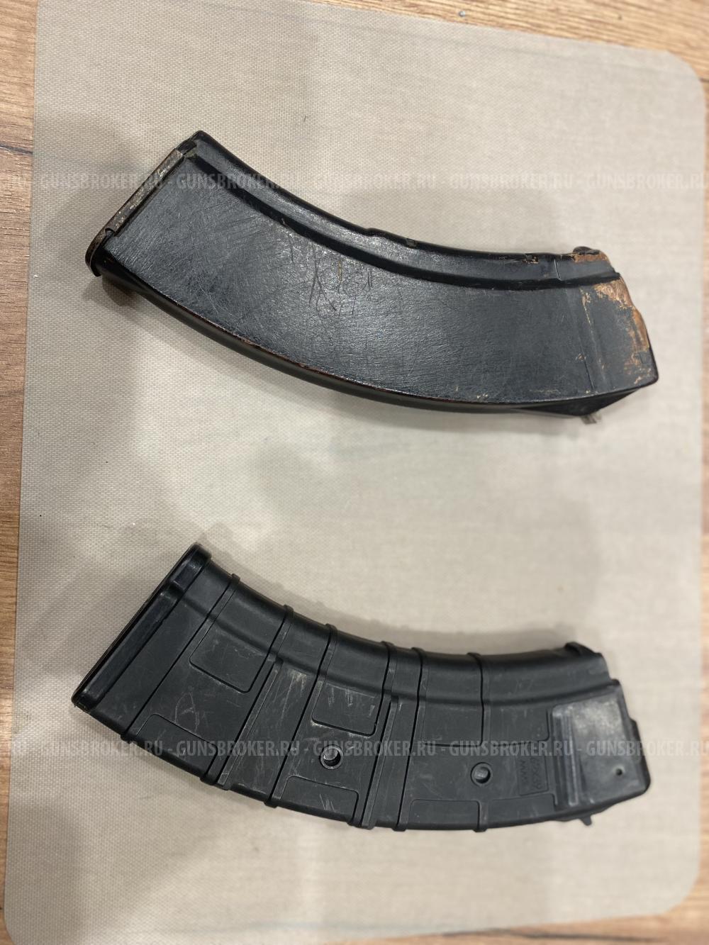 Магазин 7,62х39