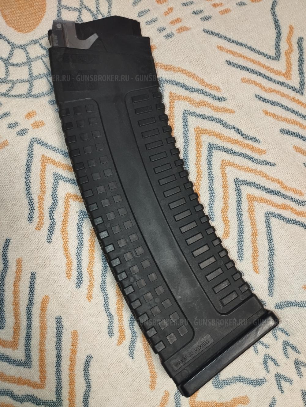 Магазины для Сайга -12К с приёмником.