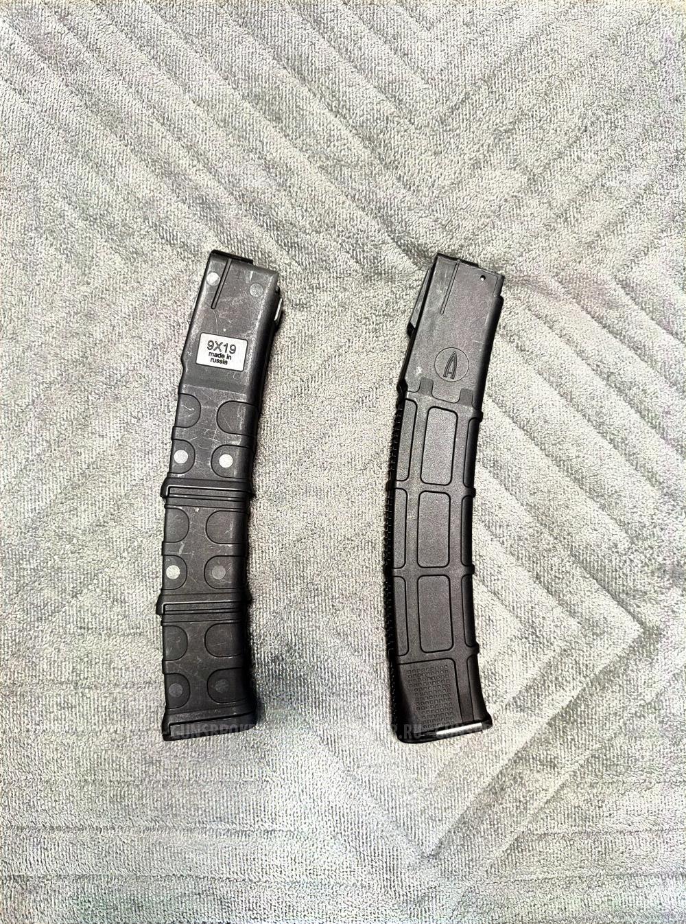 Магазин 9×19 Pufgun, Легальный Арсенал