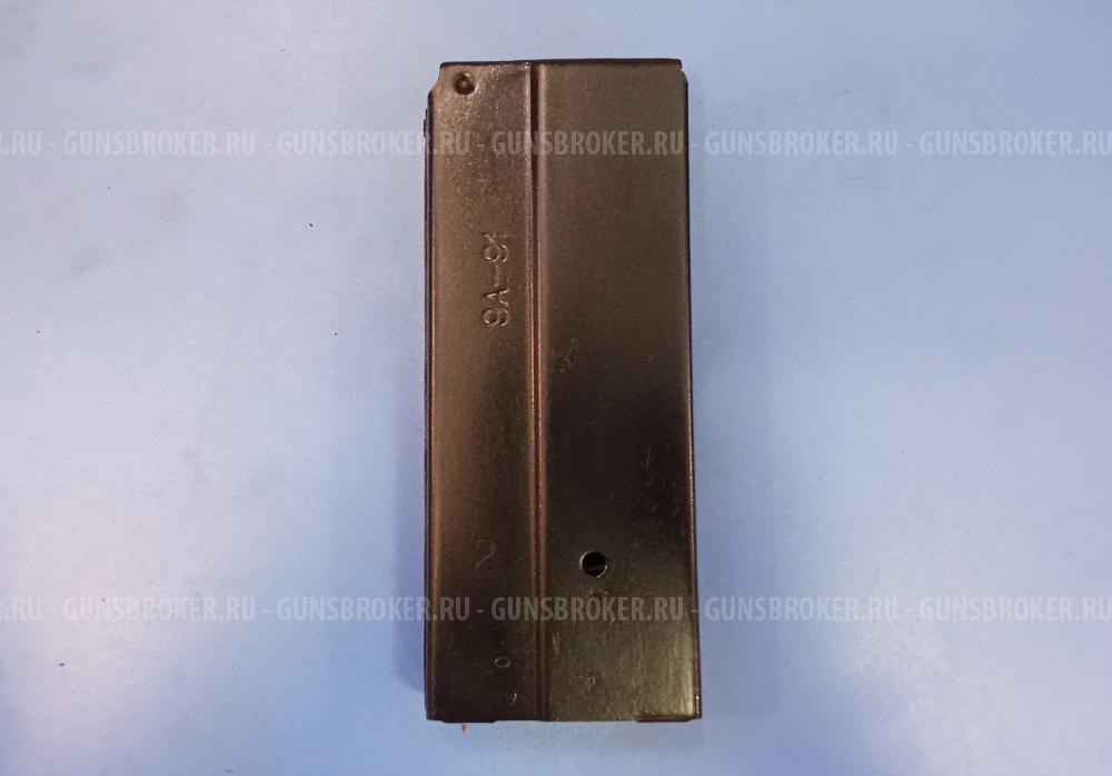 Магазин 9А-91 к.9x39 20-мест