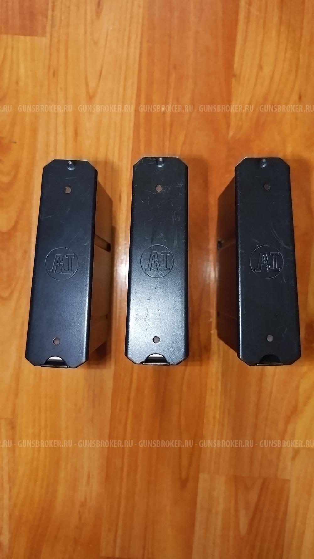 Магазин AI AIN-5RD-338LM-CIP .338LM (5 мест.)