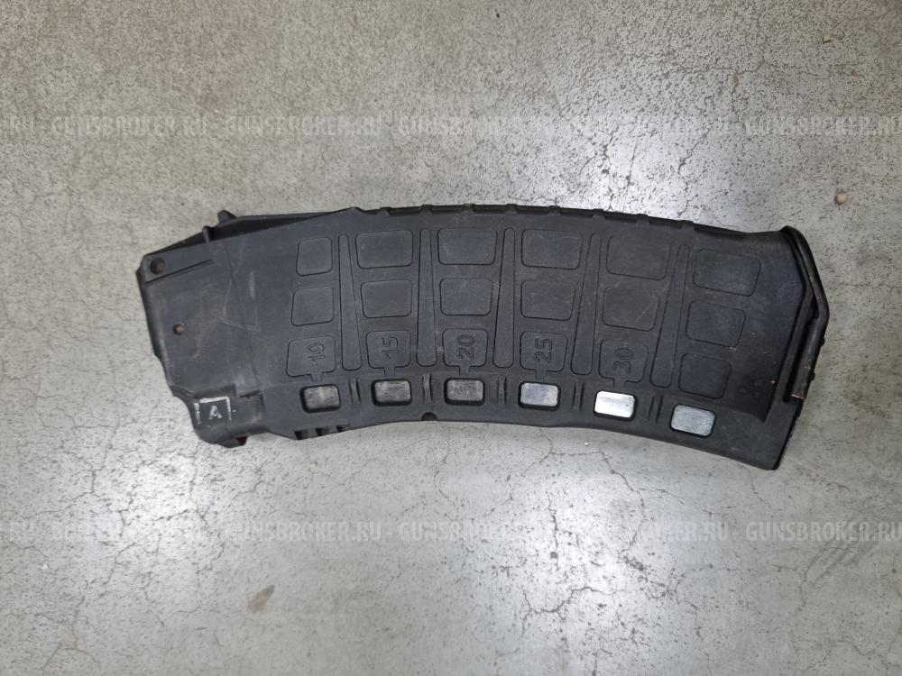 Магазин АК-12