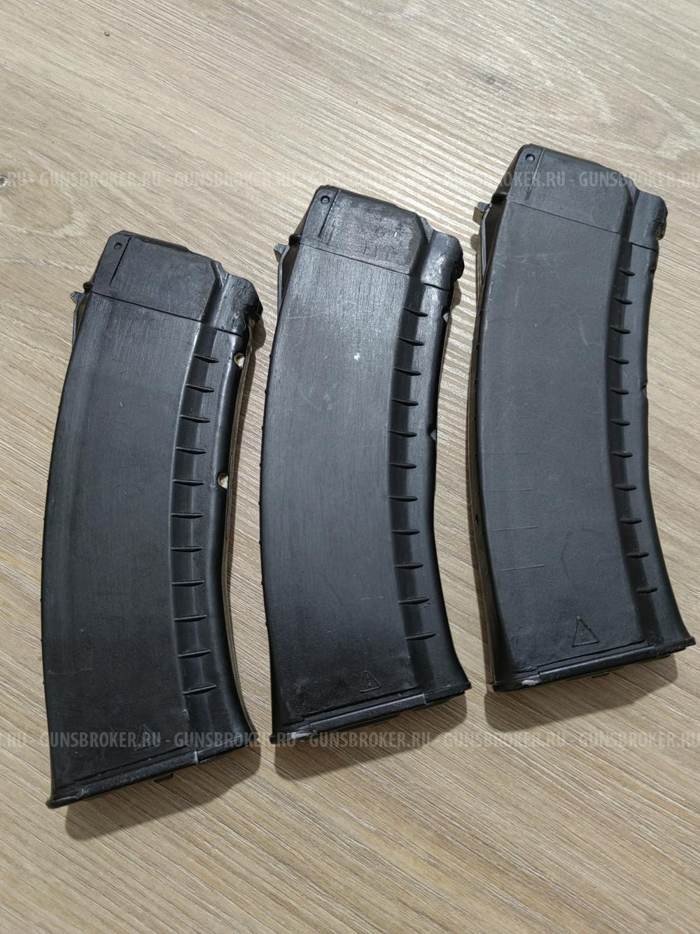 Магазин АК 5 45 на 30 мест