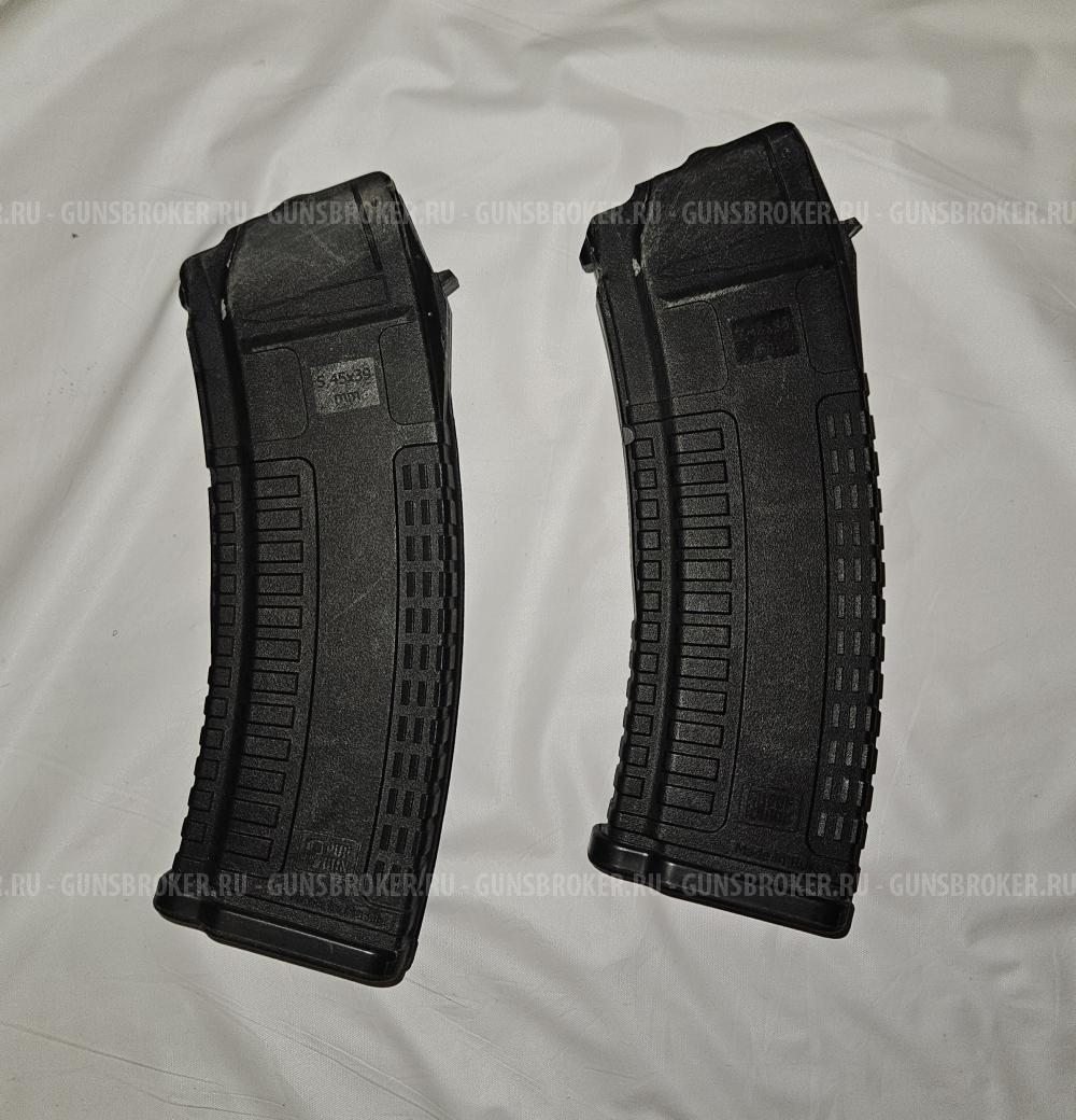 Магазин АК 5.45 мм