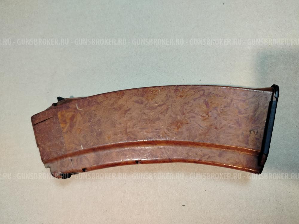 Магазин АК 5,45 редкий СССР