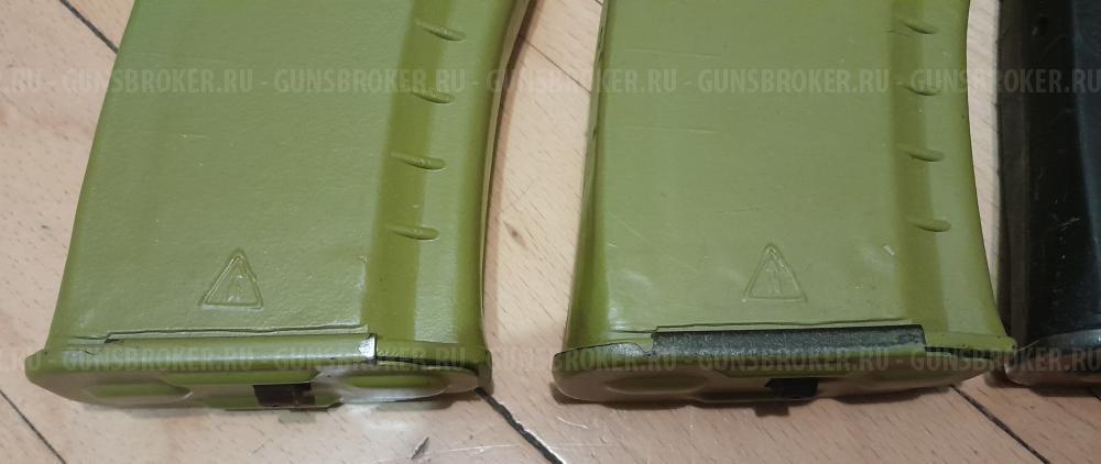 Магазин ак 5.45