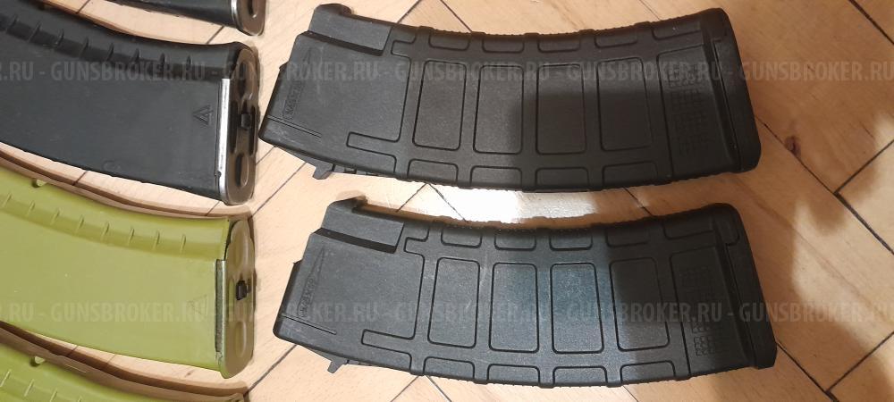 Магазин ак 5.45