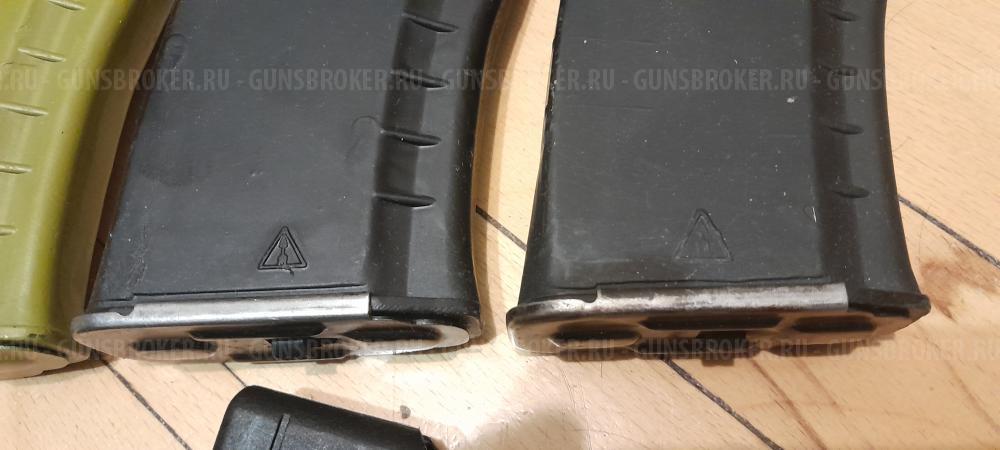 Магазин ак 5.45