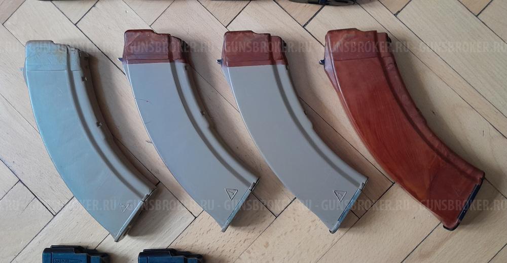 Магазин ак 5.45