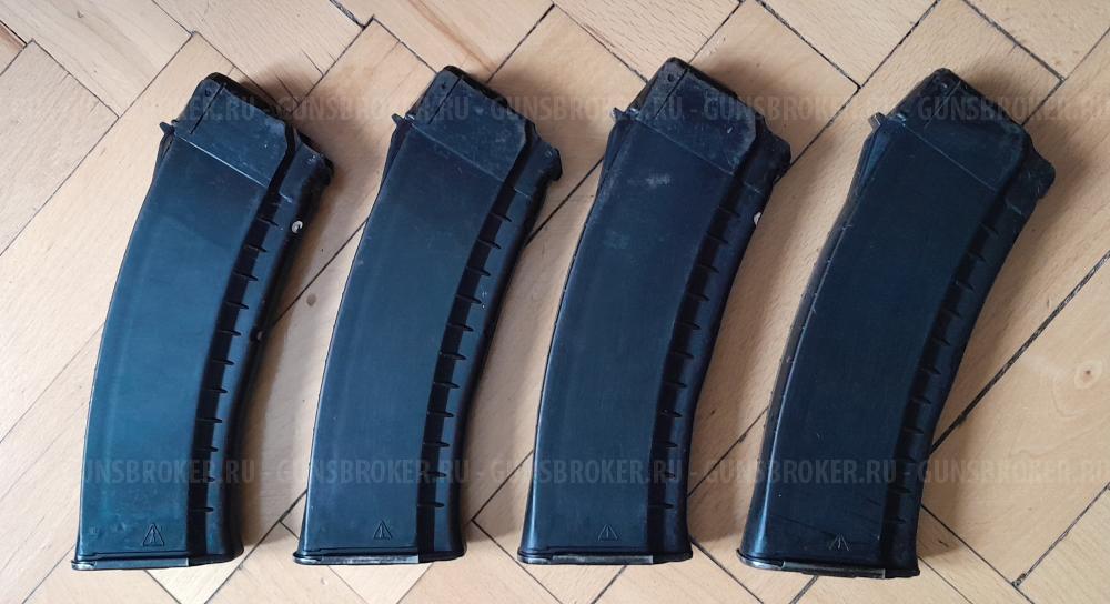 Магазин ак 5.45