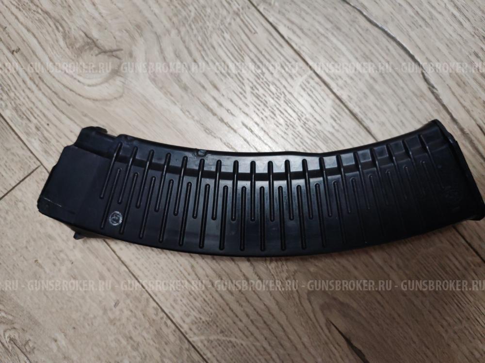 Магазин ак 74 рпк 45 мест