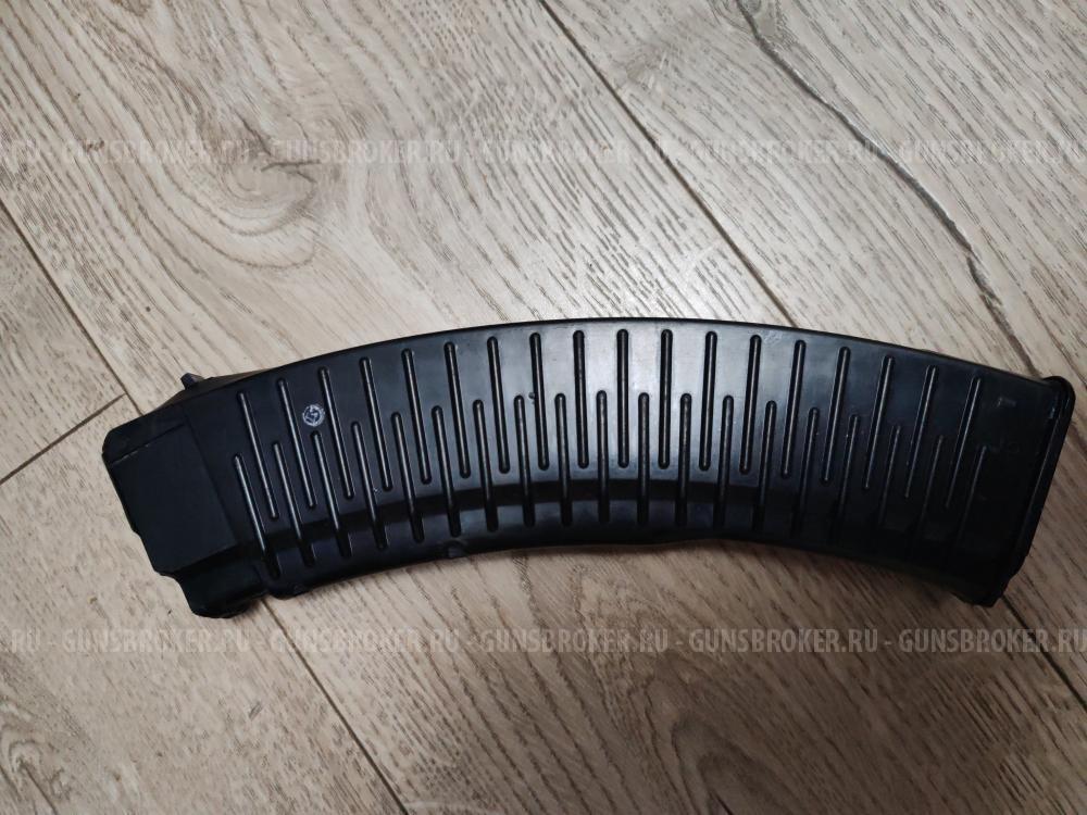 Магазин ак 74 рпк 45 мест