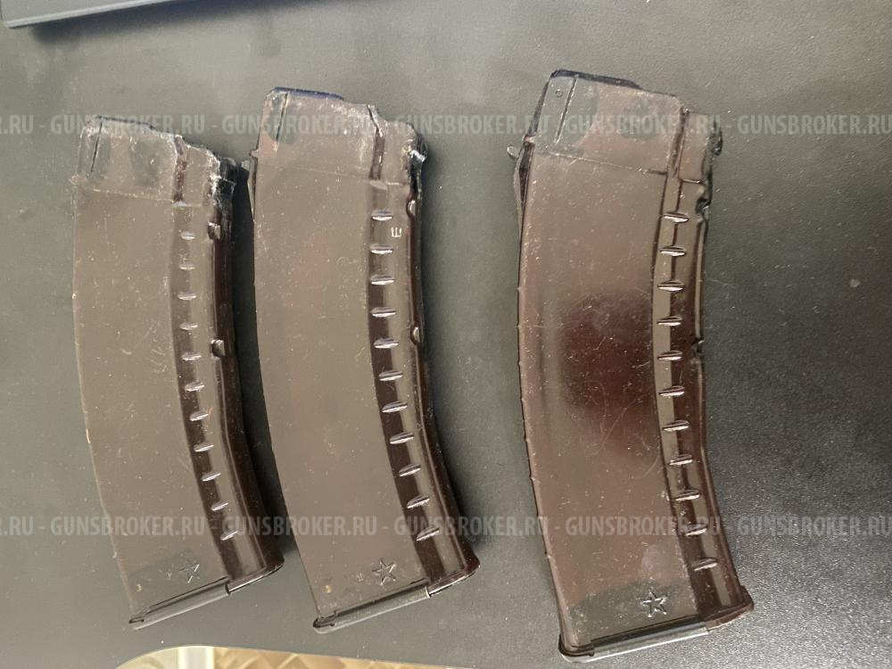 Магазин АК-74 5,45х39 30 мест слива со звездой