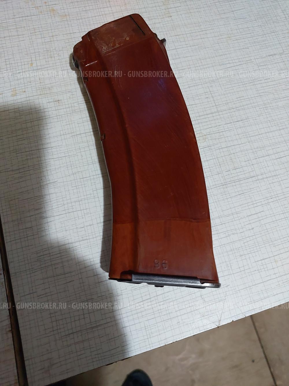Магазин АК-74 оранжевый бакелит 