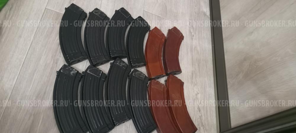 Магазин Ак, Акм, впо 136, вепрь км