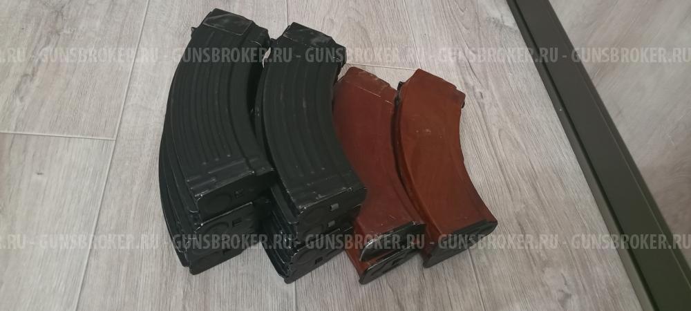 Магазин Ак, Акм, впо 136, вепрь км