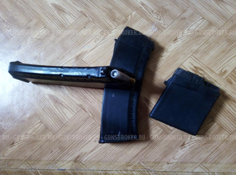 Магазин АК на Сайгу-410