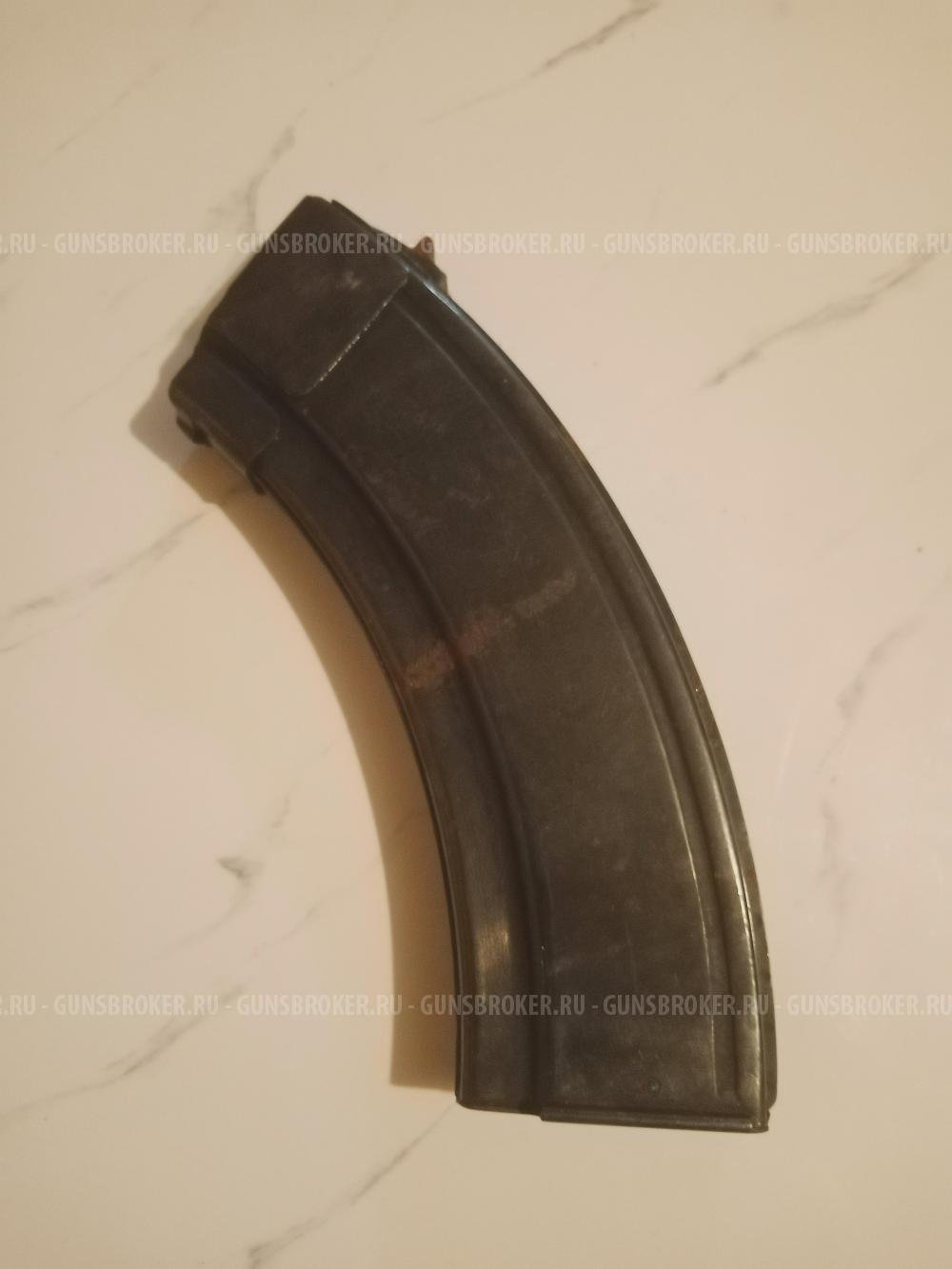 магазин АКМ 7.62 СССР