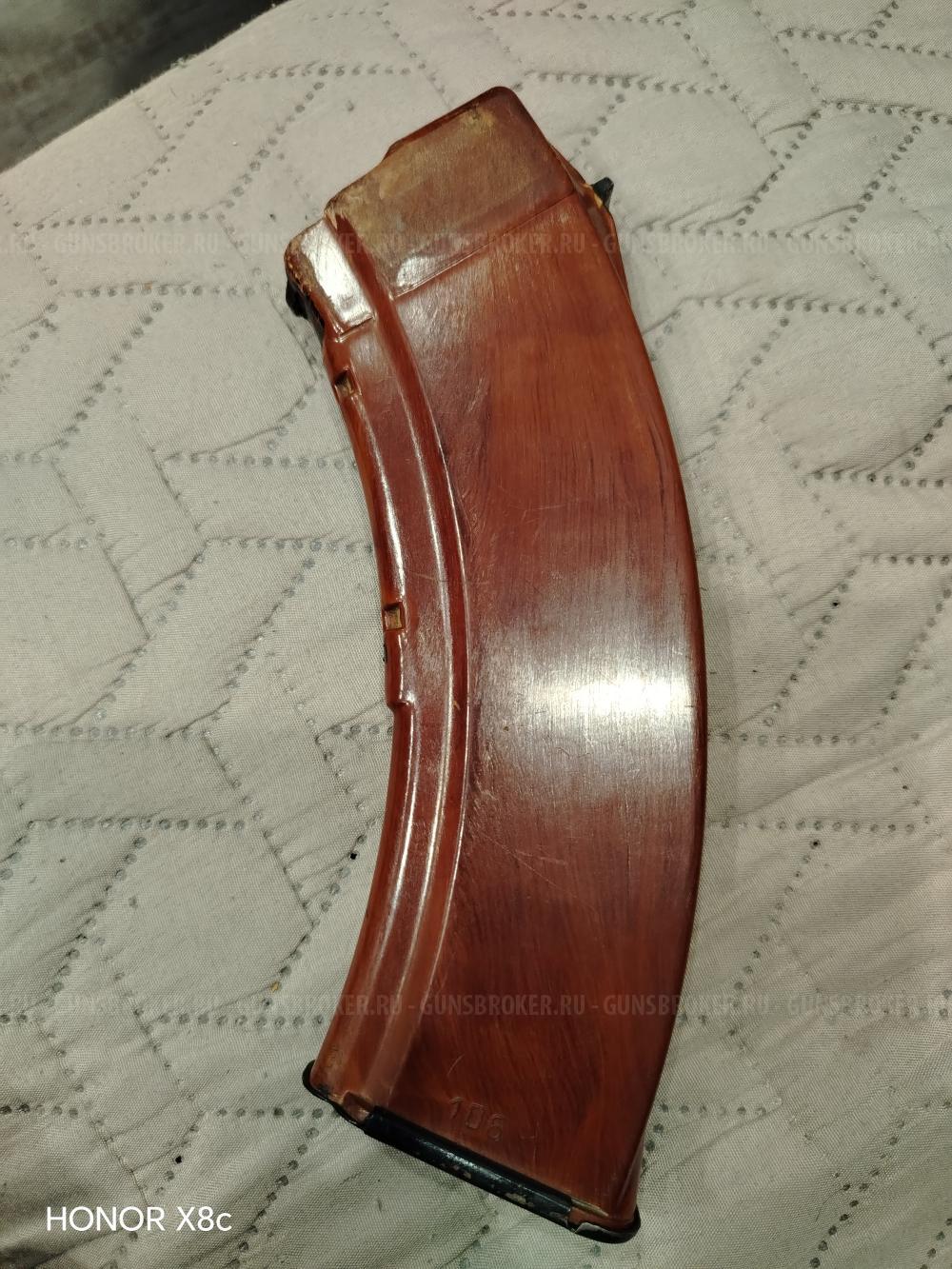 Магазин АКМ 7.62х39 