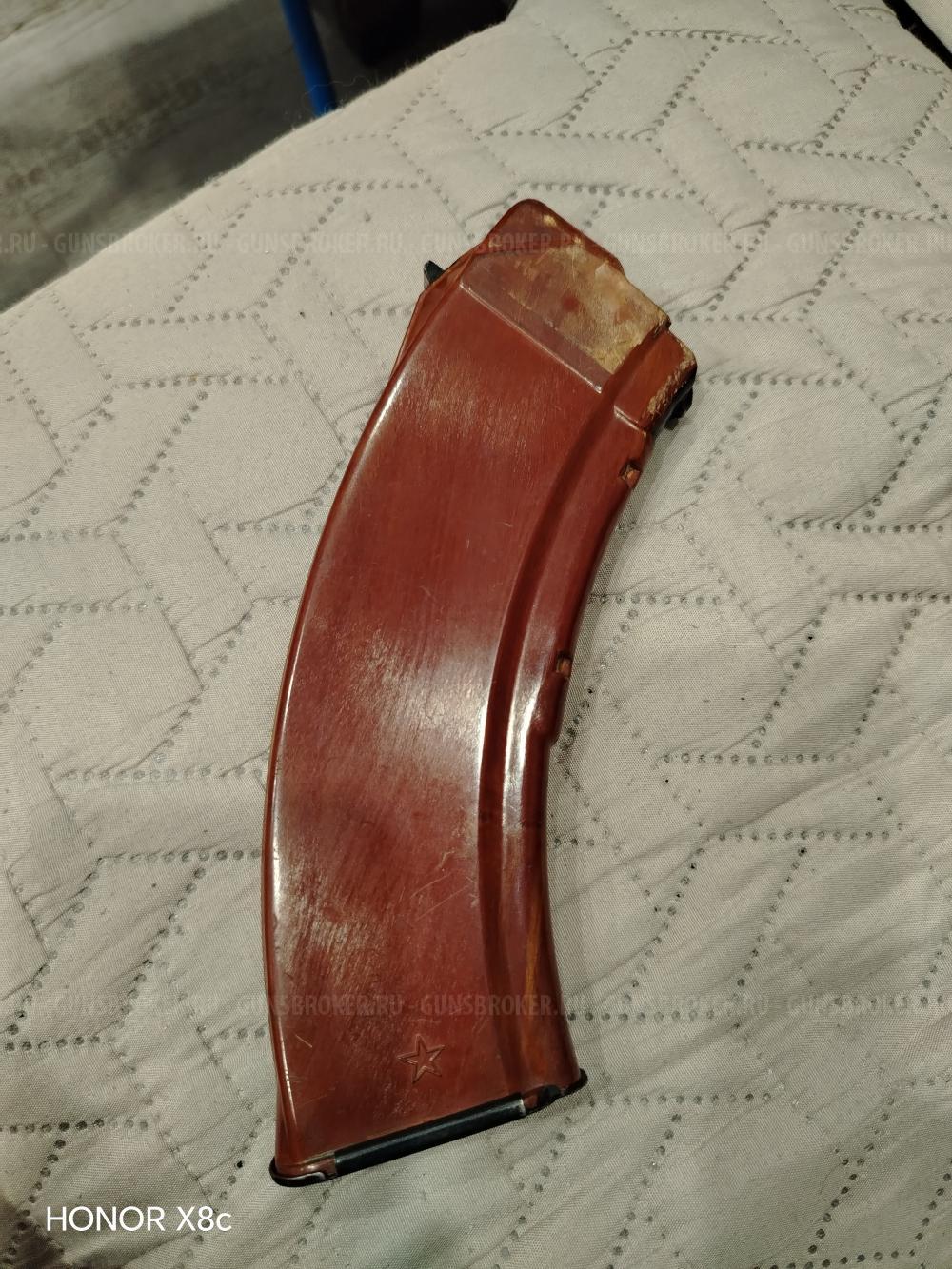 Магазин АКМ 7.62х39 