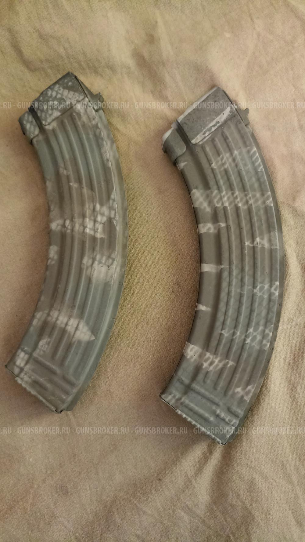 Магазин АКМ РПК 7,62 на 40, Ак-74М РПК-74 5,45 на 50 Сайга ВПО-133/136/137 и другие