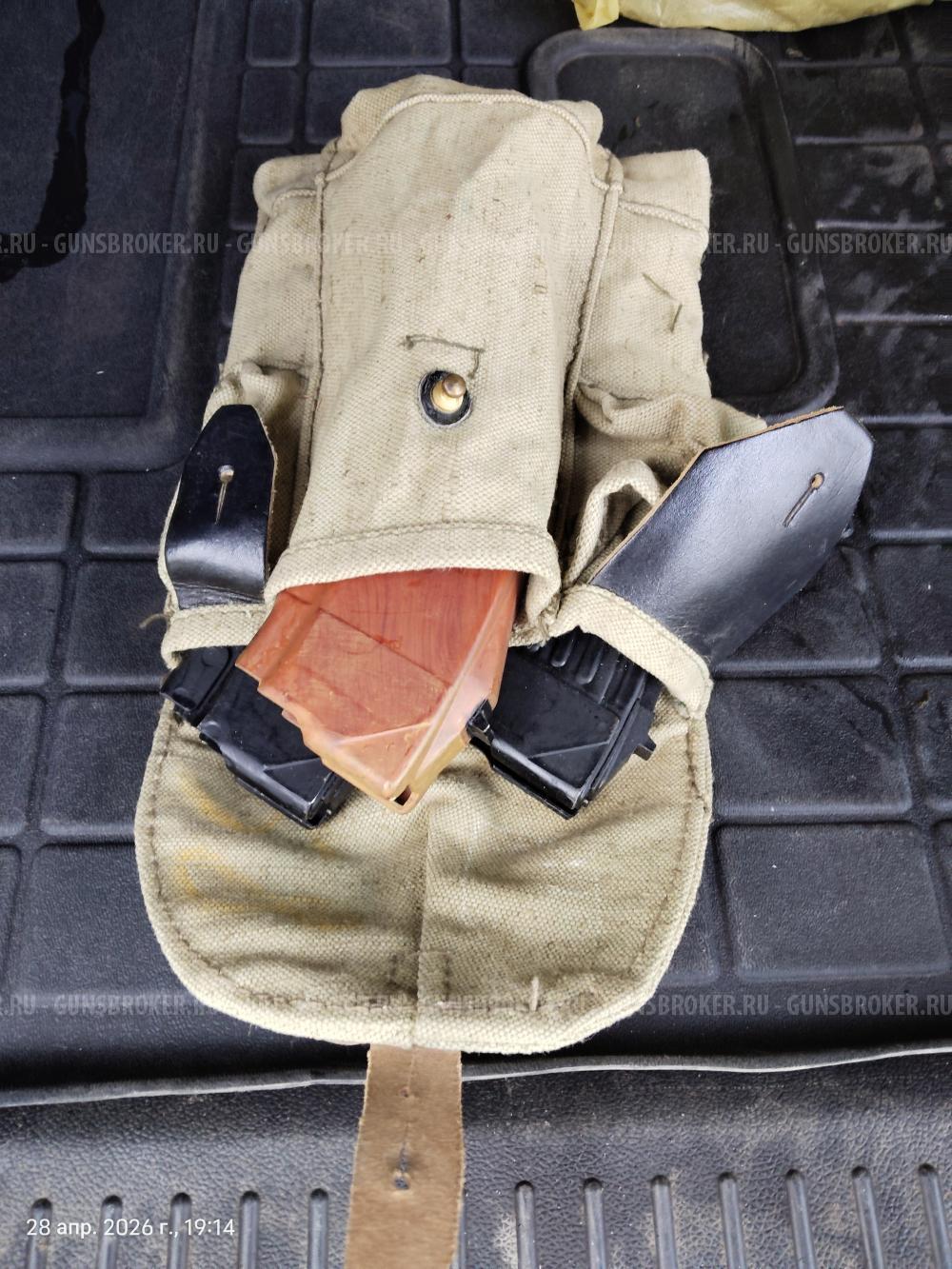 Магазины 7.62х39 АКМ Вепрь-КМ впо-136