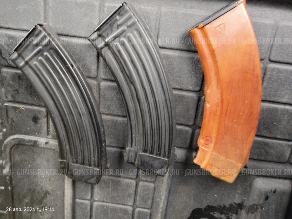 Магазины 7.62х39 АКМ Вепрь-КМ впо-136