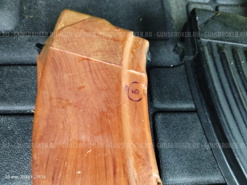 Магазины 7.62х39 АКМ Вепрь-КМ впо-136