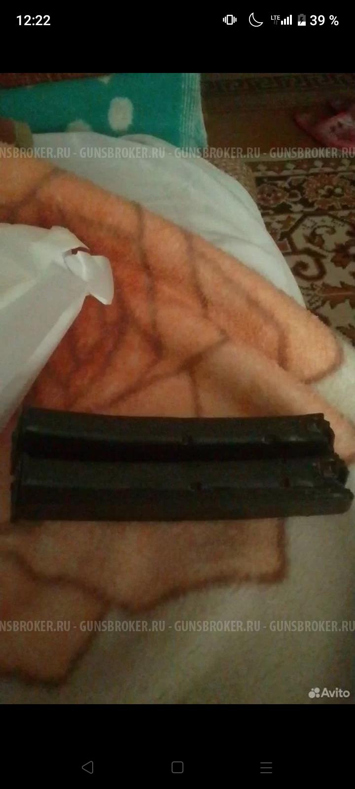 Магазин аксм 5.45 рожок 2 шт