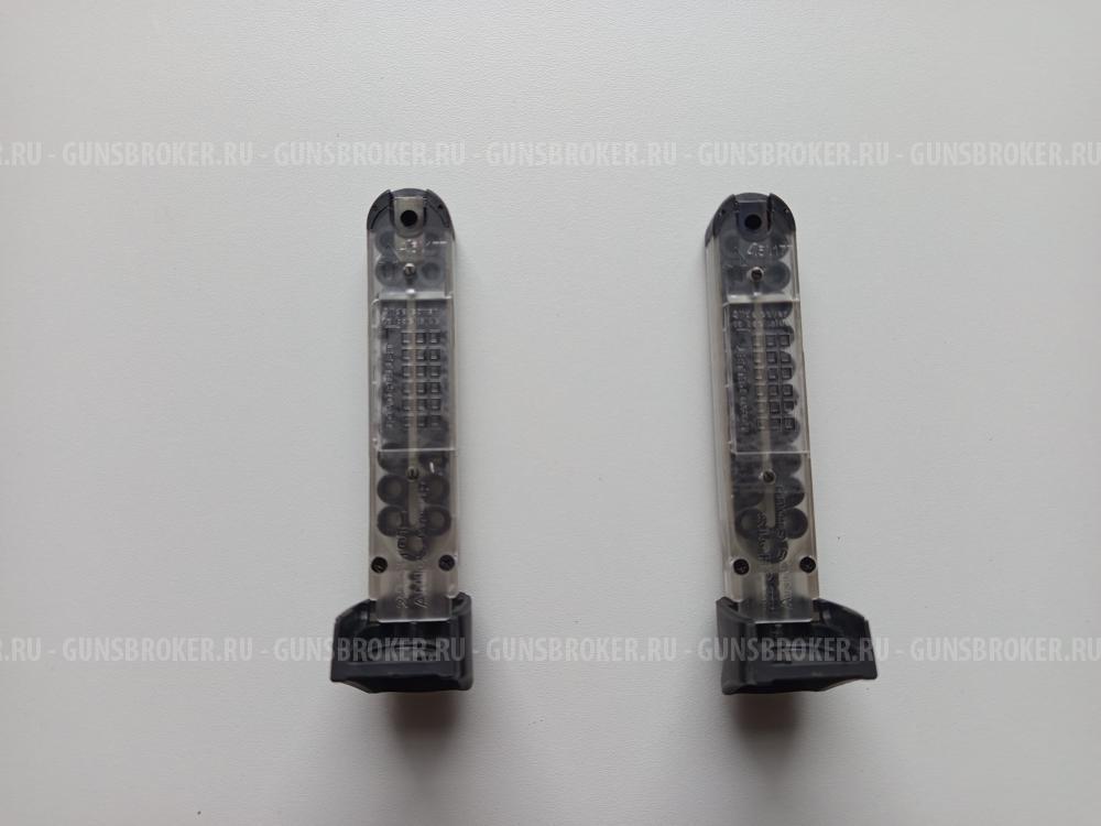 Магазин Аникс А-2002 Беркут