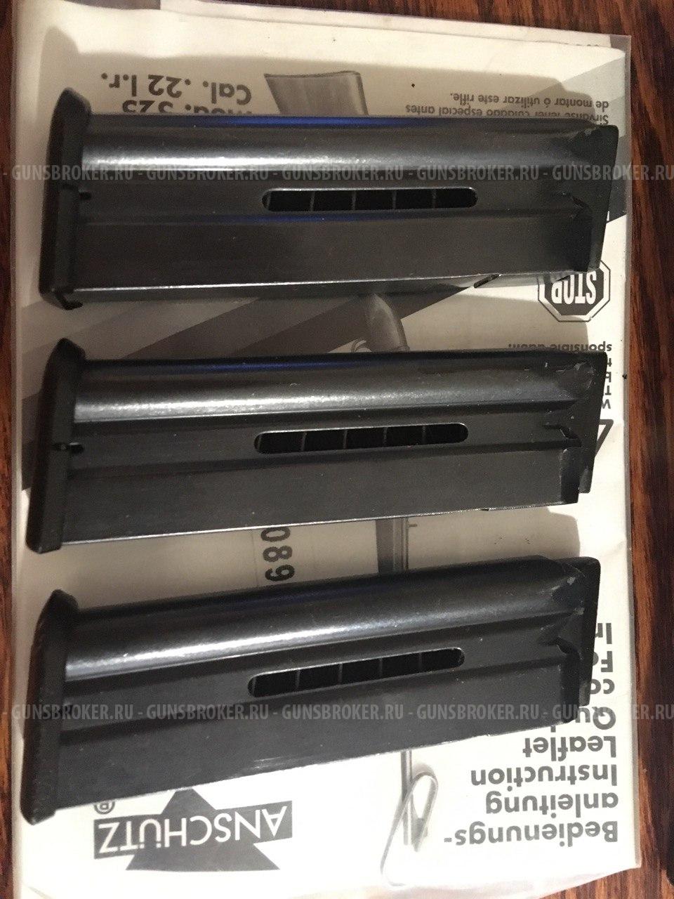 Магазин Anschutz 525 22LR