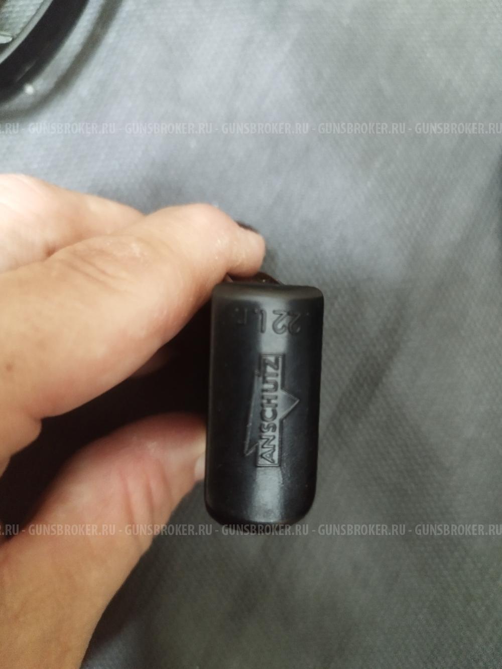 Магазин Аншутц, 22 LR